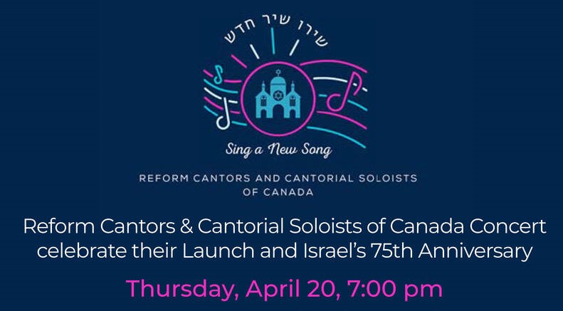 Reform Cantors and Cantorial Soloists of Canada Concert